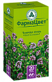 Купить чабреца трава, фильтр-пакеты 1,5г, 20 шт в Городце