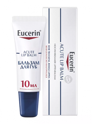 Купить eucerin (эуцерин) бальзам для губ успокаивающий и увлажняющий 10 мл в Городце