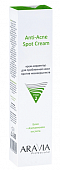 Купить aravia (аравиа) anti-acne крем-корректор для проблемной кожи лица против несовершенств spot cream, 40мл в Городце