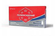 Купить полиоксидоний, раствор для инъекций и местного применениям 6мг/мл, ампулы 1мл, 5 шт в Городце