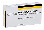 Купить нейромультивит, таблетки, покрытые пленочной оболочкой 200мг+100мг+0,2мг, 60 шт в Городце