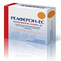 Купить реаферон-ес, лиофилизат для приготовления раствора для инъекций и местного применения 5млнме, флаконы 5 шт в Городце