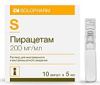 Купить пирацетам, раствор для внутривенного введения 200мг/мл, ампулы 5мл, 10 шт в Городце