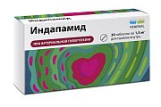 Купить индапамид реневал, таблетки с пролонгированным высвобождением, покрытые пленочной оболочкой, 1,5 мг 30шт. в Городце