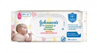 Купить johnson's baby (джонсон беби) салфетки от макушки до пяточек без отдушек 56шт в Городце