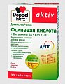 Купить doppelherz (доппельгерц) актив фолиевая кислота + b6 + b12 + c + e, таблетки 30 шт бад в Городце