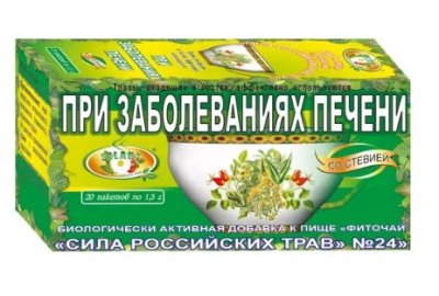 Купить фиточай сила российских трав №24 при заболеваниях печени, фильтр-пакеты 1,5г, 20 шт бад в Городце