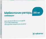 Мебеспалин ретард, таблетки с пролонгированным высвобождением, покрытые пленочной оболочкой 200мг, 30 шт