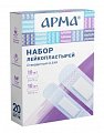 Лейкопластыри Арма бактерицидные набор стандартный clear, 20 шт
