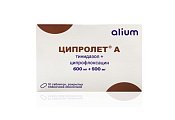 Купить ципролет а, таблетки, покрытые пленочной оболочкой, 10 шт в Городце