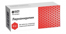 Купить лерканидипин, таблетки, покрытые пленочной оболочкой, 10мг, 30 шт в Городце