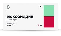 Купить моксонидин солофарм, таблетки покрытые пленочной оболочкой 0.4мг 30 шт. в Городце
