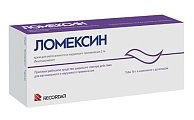 Купить ломексин, гель вагинальный 2%, туба 78г+дозатор в Городце