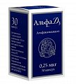 Купить альфа д3, капсулы 0,25мкг, 30шт в Городце