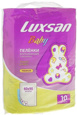 Купить luxsan baby (люксан) пеленки впитывающие для новорожденных с рисунком 60х90см, 10 шт в Городце