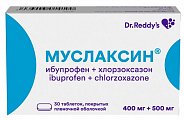 Купить муслаксин, таблетки покрытые пленочной оболочкой 400 мг + 500 мг, 30 шт в Городце