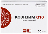 Купить коэнзим q10 липосомальный, капсулы 30шт бад в Городце