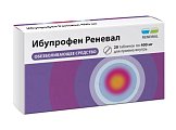 Купить ибупрофен реневал, таблетки, покрытые пленочной оболочкой 400мг, 20шт в Городце