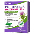 Купить расторопша максимум-эвалар 80мг, таблетки 40 шт бад в Городце