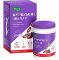 Купить куркумин эвалар, капсулы массой 750мг, 60 шт бад в Городце