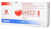 Купить бинелол, таблетки 5мг, 56 шт в Городце