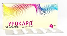 Купить урокард, таблетки 4мг, 30 шт в Городце