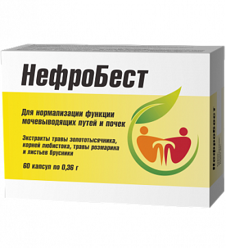 Нефробест, капсулы 360мг 60шт БАД