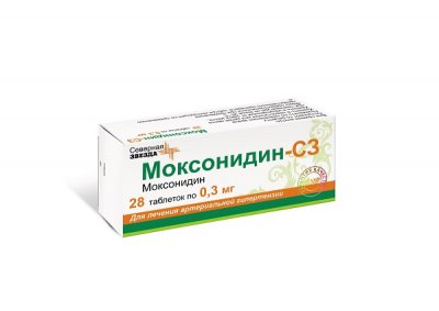 Купить моксонидин-сз, таблетки, покрытые пленочной оболочкой 0,3мг, 28 шт в Городце