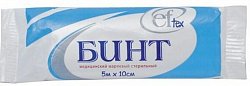 Бинт стерильный 5м х10см