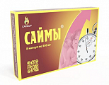 Купить саймы, капсулы 500мг 8шт бад в Городце