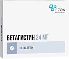 Купить бетагистин, таблетки 24мг, 30 шт в Городце