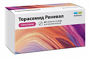 Купить торасемид реневал, таблетки 5мг 60шт в Городце