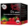 Купить smart fruits (смарт фрутс) д3 смарт, пастилки жевательные 60шт бад в Городце