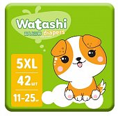 Купить watashi (ваташи) подгузники размер 5хl 11-25кг, 42 шт в Городце