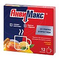 Купить анвимакс, порошок для приготовления раствора для приема внутрь, со вкусом и ароматом лимона и меда, пакетики 5г, 12 шт в Городце