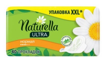 Купить naturella (натурелла) прокладки ультра нормал 40шт в Городце