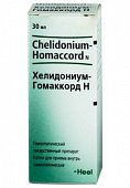 Купить хелидониум гомаккорд, капли для приема внутрь гомеопатические, 30мл в Городце