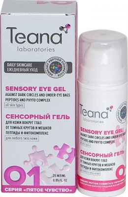 Купить тиана (teana) сенсорный гель для кожи вокруг глаз прототив темных круов экстракт иглицы и цекропии, 25мл в Городце