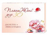 Купить планиженс дезо 30, таблетки 150мкг+30мкг, 21 шт в Городце