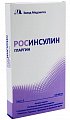 Купить росинсулин гларгин, раствор для подкожного введения 100ме/мл. 3мл картриджи в шприц-ручках росинсулин комфортпен, 5 шт  в Городце