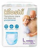 Купить kioshi (киоши) подгузники-трусы для взрослых бумажные, размер l 10 шт в Городце
