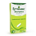 Купить гутталакс экспресс, суппозитории ректальные 10мг, 6 шт в Городце