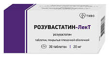 Купить розувастатин-лект, таблетки покрытые пленочной оболочкой 20 мг, 30 шт в Городце