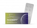 Купить лазамирт, таблетки покрытые пленочной оболочкой 5 мг, 10 шт от аллергии в Городце