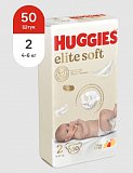 Huggies (Хаггис) подгузники EliteSoft 2, 4-6кг 50 шт