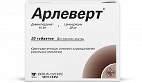 Купить арлеверт, таблетки 40мг+20мг, 20 шт в Городце