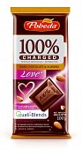 Купить charged love (чаржед) шоколад темный с миндалем, 100г в Городце