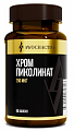 Купить awochactive (авочактив) хром пиколинат, капсулы массой 450мг 60шт бад в Городце