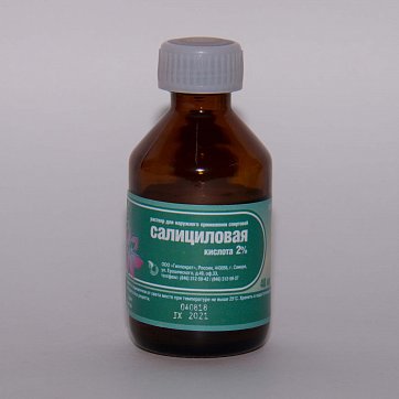 Салициловая кислота, раствор для наружного применения спиртовой 2%, 40мл Салициловая кислота, раствор для наружного применения спиртовой 2%, 40мл