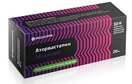 Купить аторвастатин-медисорб, таблетки, покрытые пленочной оболочкой 20мг, 30 шт в Городце